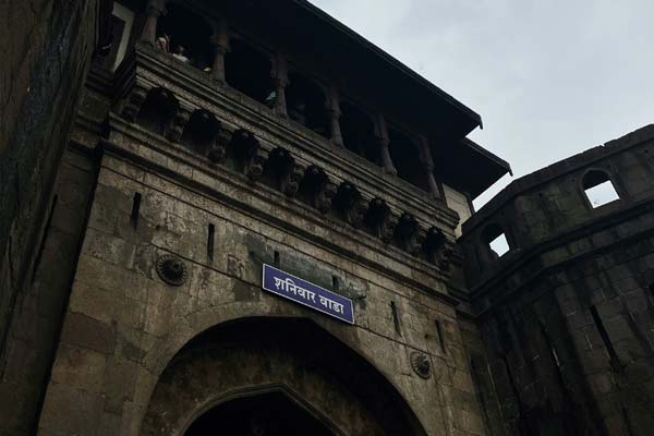 Shaniwar Wada