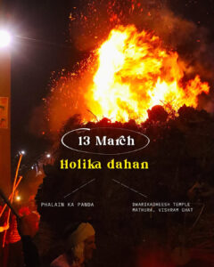 Holika Dahan (Holi Eve)