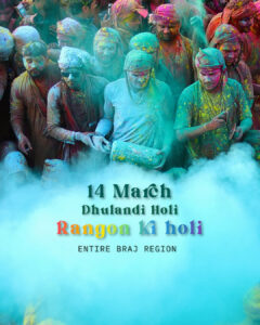 Rangwali Holi (color Day)