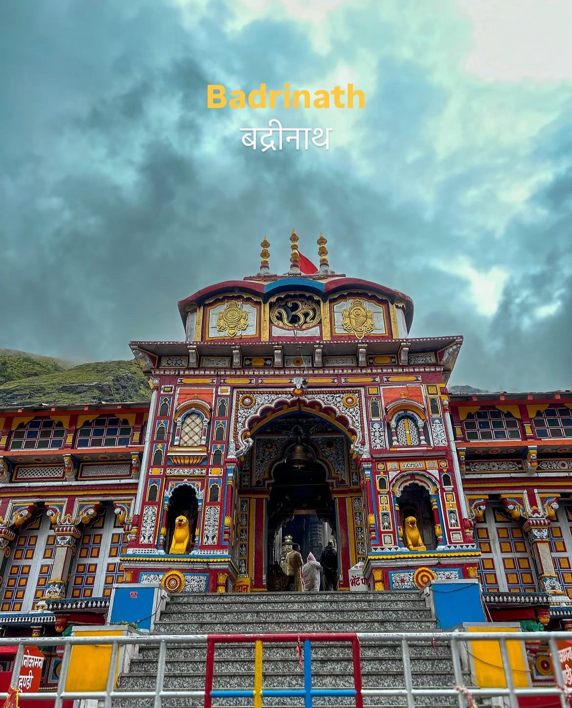Badrinath Dham in The Sacred Char Dham Yatra