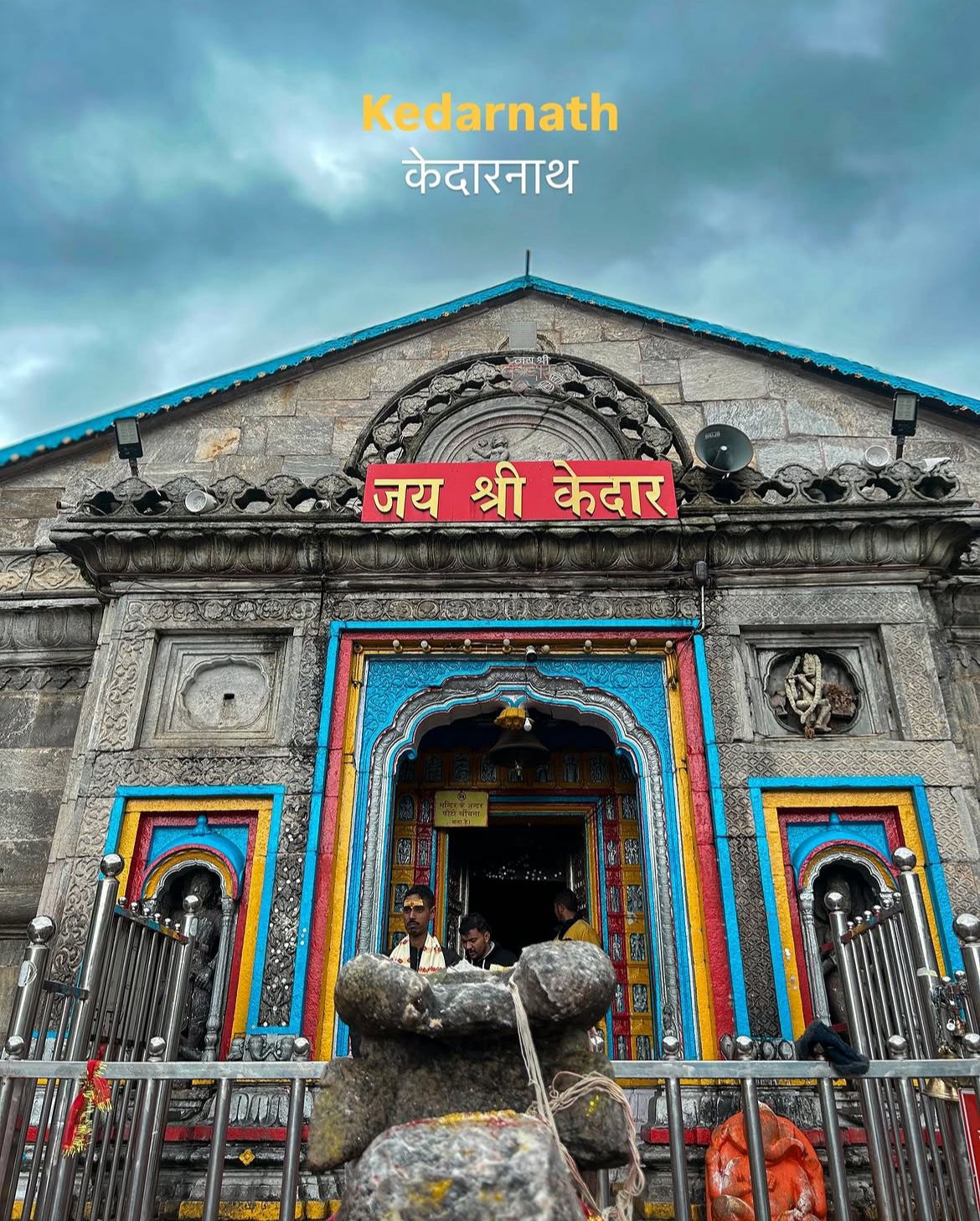 Kedarnath Dham in The Sacred Char Dham Yatra