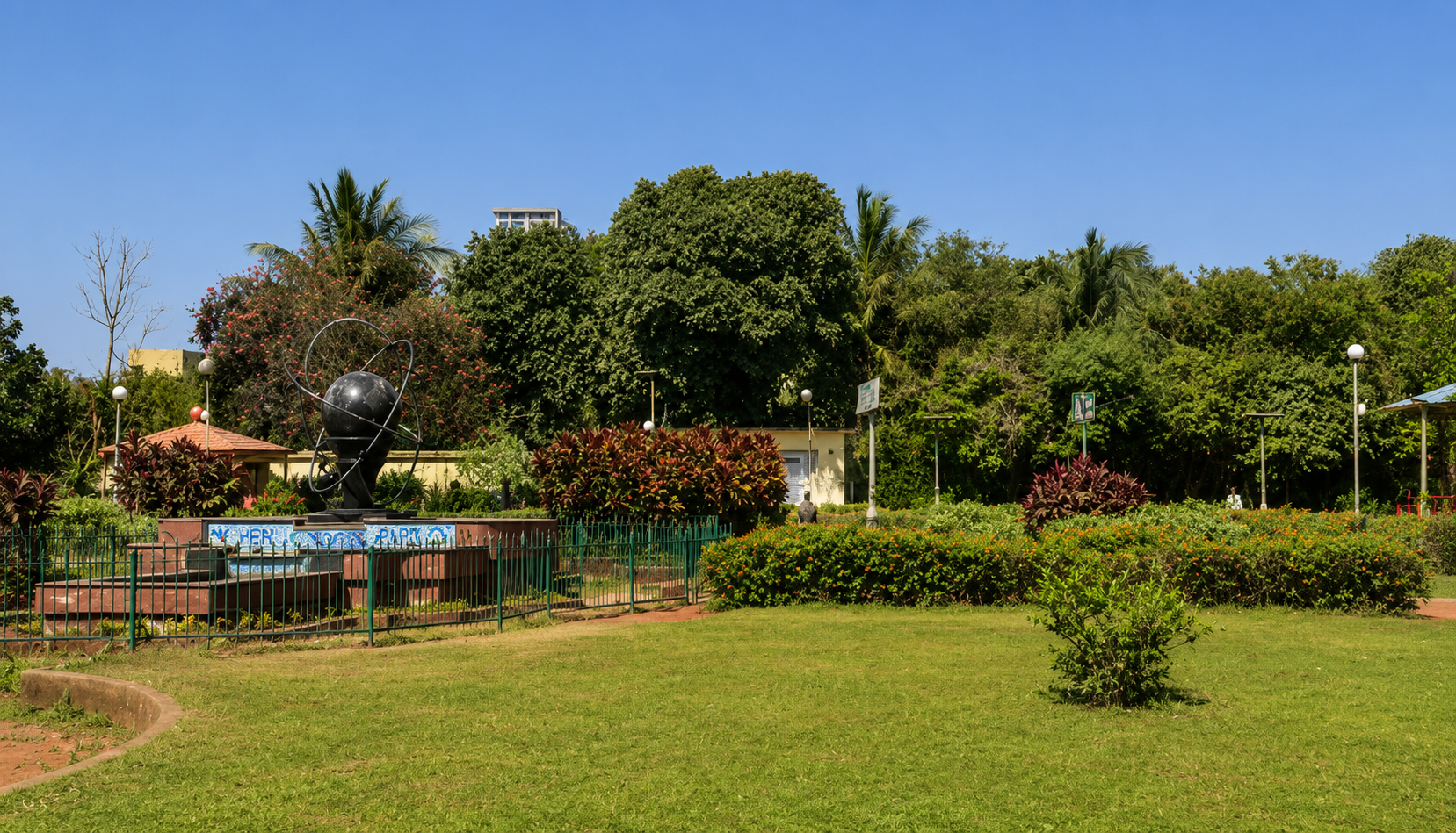 Hanging Gardens