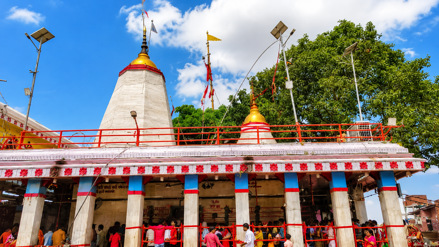 Vindhyachal